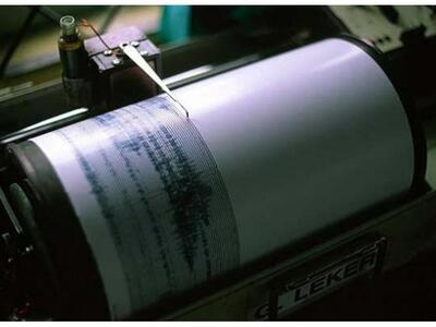 Ηράκλειο: Σεισμός 4,5 Ρίχτερ νότια της Ζ...