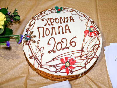 Πάτρα: Η κοπή της βασιλόπιτας στην Πολυτεκνική Οργάνωση Πατρών και Περιχώρων - φωτο