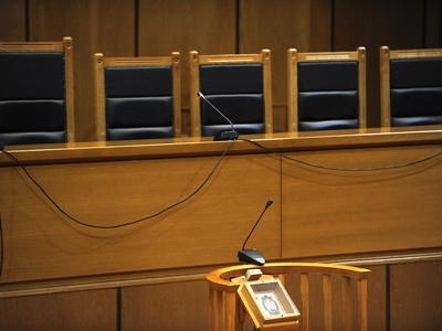 Εκδήλωση του Δικηγορικού Πάτρας για το ν...