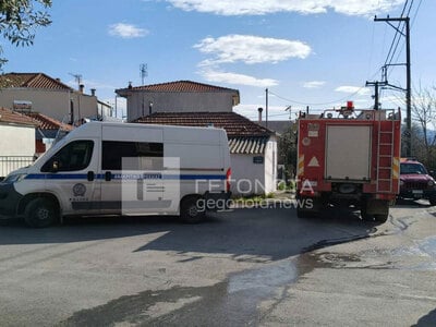 Βόλος: Μητέρα και κόρη έχασαν τη ζωή του...