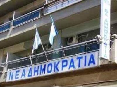 Πάτρα-Δυτική Ελλάδα: Έρχεται κλιμάκιο τη...