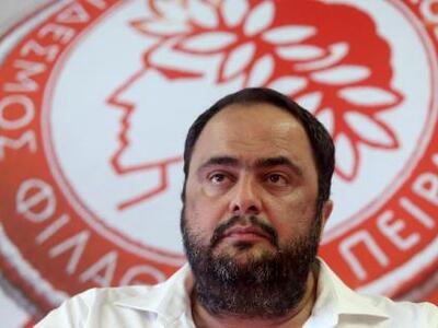 Μαρινάκης: «Να γράψετε ιστορία με τη Μάν...