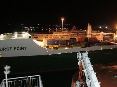 Στη Σούδα η βρετανική δύναμη "Cougar 13"