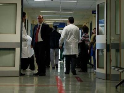 Πάτρα: Πολυϊατρείο Αστικού Τύπου για.......