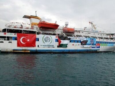 Συλλαλητήριο διαμαρτυρίας απόψε στις 7, ...