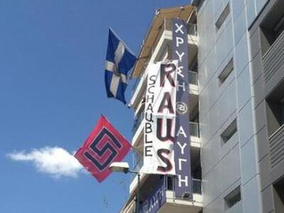 Ο Σόιμπλε περνά από τα γραφεία της Χρυσή...