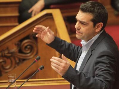 Ο Τσίπρας απαντά αύριο στη Βουλή για τον...