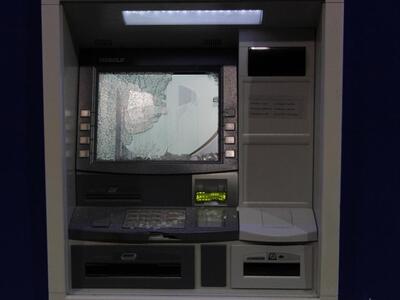 Αιγιάλεια: Επίθεση αγνώστων σε ΑΤΜ - Πήγ...