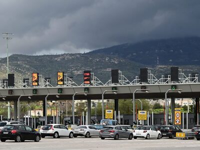 Χωρίς προβλήματα η έξοδος και των τελευτ...