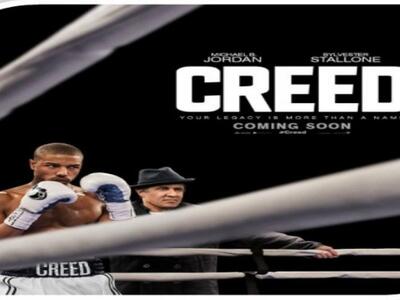 Το νέο κεφάλαιο στην ιστορία του Rocky έ...