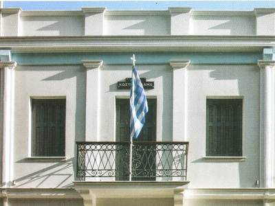 Πάτρα: Στο Φιλολογικό Βραδινό στις 3/11 ...