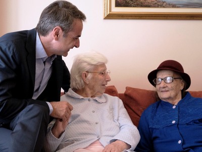 Μέτρα στήριξης των ηλικιωμένων ανακοίνωσ...