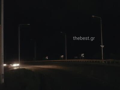  "Πίσσα το σκοτάδι" στην Κανελ...