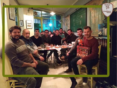 Η κοπή της πίτας για την Patras Stratego Team