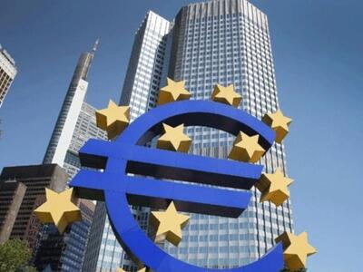 Reuters: Η ΕΚΤ αναμένεται να διατηρήσει ...