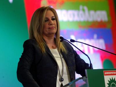 Φώφη Γεννηματά: Ισχύει το κρυφό ειδύλλιο...