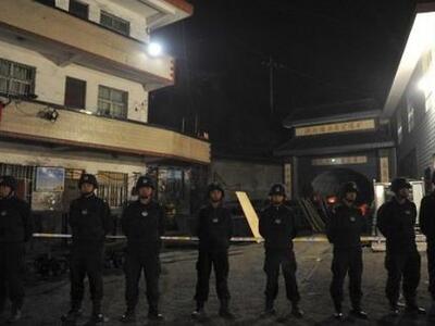 Κίνα: Μπαράζ εκρήξεων στην Σιντζιάνγκ