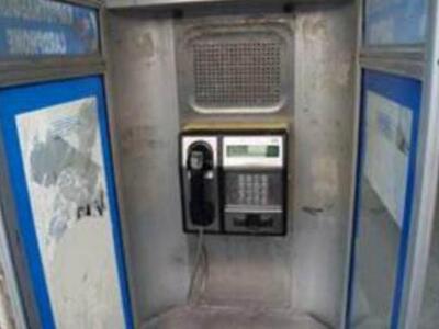 Πρέβεζα: Αλλοδαπός αυνανίζονταν σε τηλεφ...