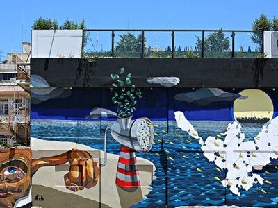 AKE, ArtWalk2, 2016, Οδός Υψηλάντου