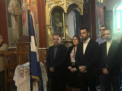 Ο Σύλλογος Αρκάδων Πάτρας τίμησε την εορ...