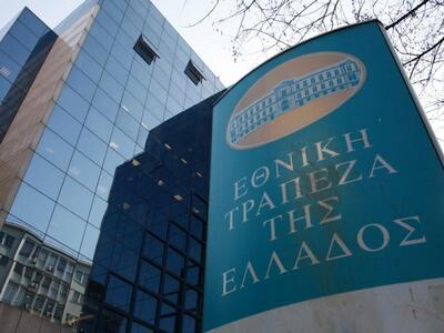 ΕΚΠΟΙΖΩ:"Η Εθνική εκδικείται τους υ...