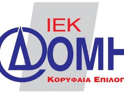 ΕΛ.ΑΣ.:Φοροδιαφυγή ύψους 20 εκατ. ευρώ α...