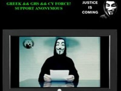 Χτύπημα από τους Anonymous: "Σκοτώσ...