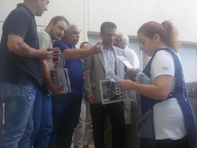 Κλιμάκιο της Λαικής Ενότητας με επικεφαλ...