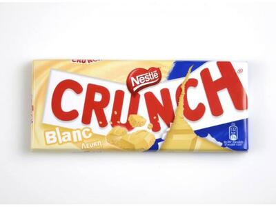 Έχεις δοκιμάσει λουκουμά με γεύση Crunch;