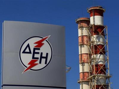 Ανοίγει ο δρόμος για τους ιδιώτες παρόχο...