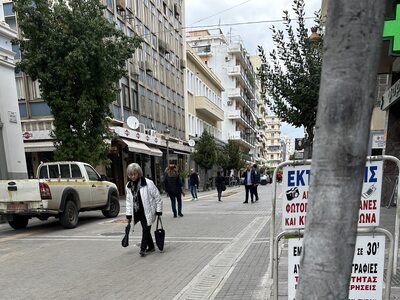 "Περί τυφλότητας" στον πεζόδρο...