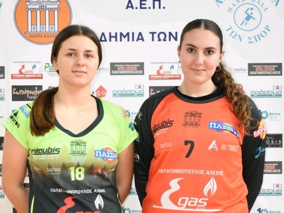 Γεωργία Χαμίτι (αριστερά) - Μαρία Μα...