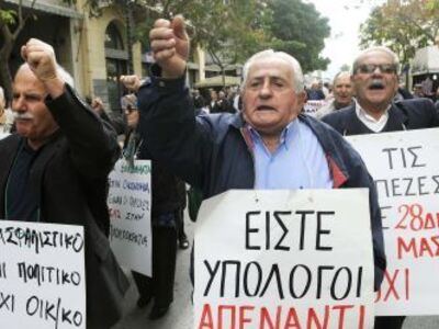 Στους δρόμους οι συνταξιούχοι της Πάτρας