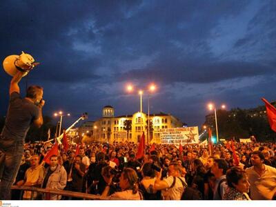 Συνέλαβαν 35 άτομα προληπτικά στη Θεσσαλ...