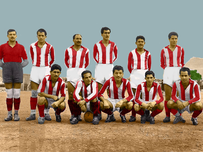 Ολυμπιακός 1955