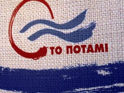 Το Ποτάμι ανοίγει διαδικτυακό ραδιόφωνο