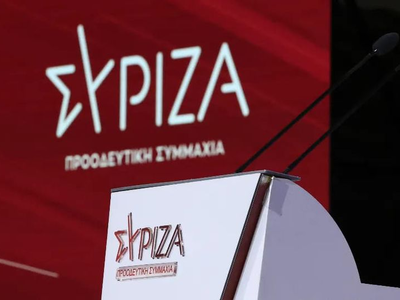 Σύριζα Αχαΐας: Ξανά στα... "Θα"...