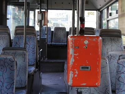 Πάτρα: Ξεκινά η χορήγηση ή ανανέωση Δελτ...