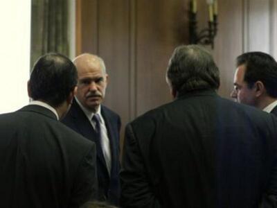 Οικονομική αστυνομία και ποινική αντιμετ...