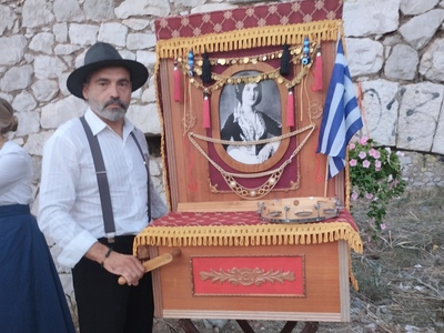 Πάτρα: 100 χρόνια την Μικραστική Καταστρ...