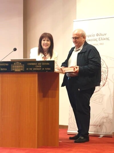 Πανεπιστήμιο Πατρών: Προβλήθηκαν τα ντοκιμαντέρ των Discovery Channel και Channel 5 για την Αρχαία Ελίκη Πανεπιστήμιο Πατρών: Προβλήθηκαν τα ντοκιμαντέρ των Discovery Channel και Channel 5 για την Αρχαία Ελίκη