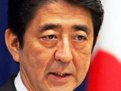 «Κολλημένος» με το Facebook ο Ιάπωνας πρ...