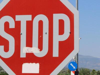 Πάτρα: Διακοπή της κυκλοφορίας αύριο στη...