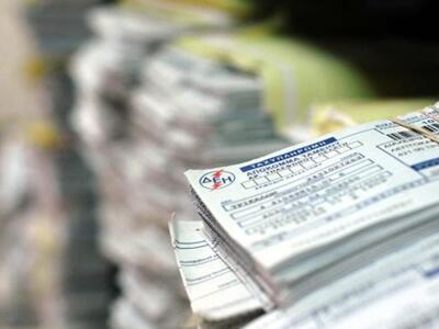 Διακανονισμοί των  οφειλών προς τη ΔΕΗ μ...