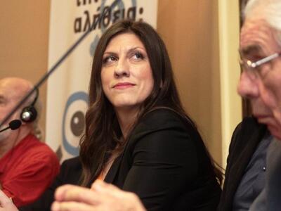 Ζωή Κωνσταντοπούλου: «Θα κάνω ό,τι περνά...