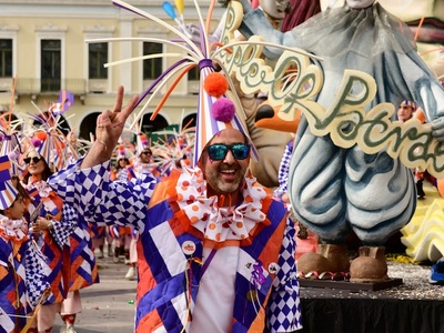 222 P.O.P PEOPLE OF PATRAS 1ο Βραβείο Αρ...