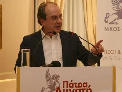 Νίκος Οικονομόπουλος: "Ελάτε να δώσ...