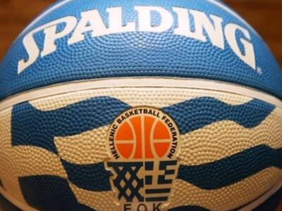 Κύπελλο μπάσκετ: ΑΕΚ-Παναθηναϊκός και Άρ...