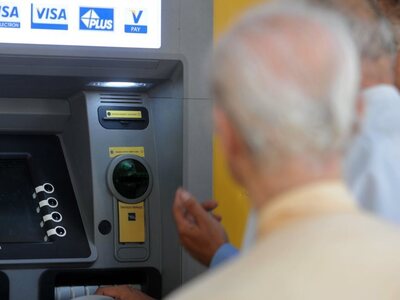 Από σήμερα η καταβολή των συντάξεων Νοεμ...