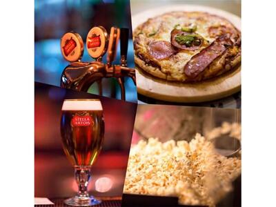 Μπάλα, Μπάσκετ, Πίτσα, Μπύρα... όλα απόψε στο SUD!